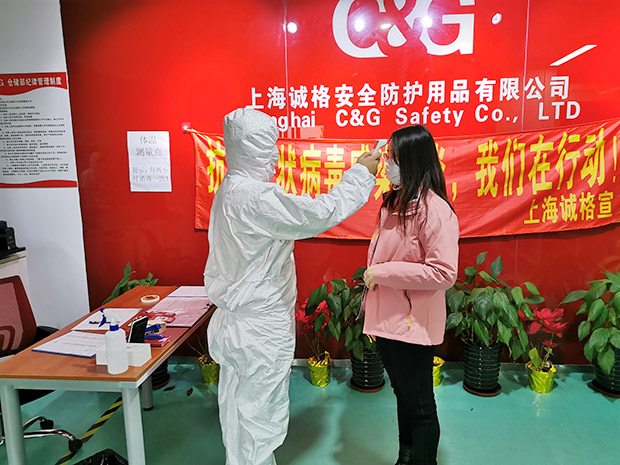 誠格上海研發(fā)中心緊急轉(zhuǎn)產(chǎn)醫(yī)用防護(hù)服，10天生產(chǎn)1.8萬件